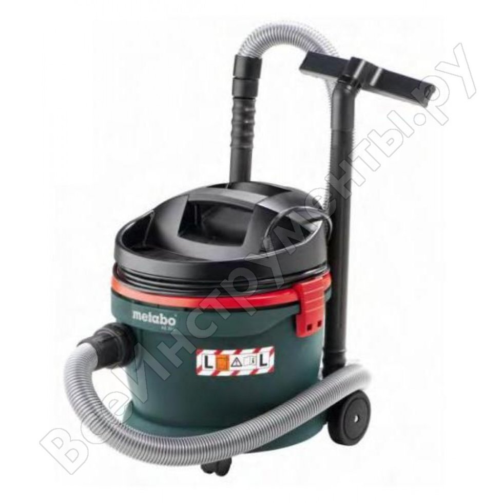 Пылесос metabo as 20 l 602012000 - заказать