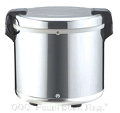 Термос для риса hurakan hkn-rt210 - распродажа
