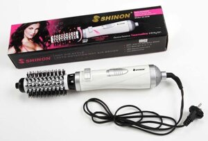 Фен-щетка с вращающейся насадкой Shinon SH-8228