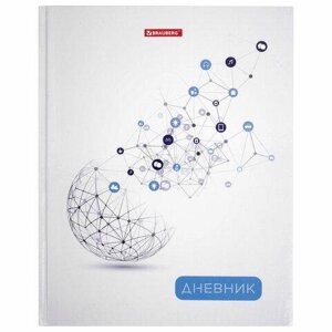 Дневник 5-11 класс 48 л., твердый, BRAUBERG, глянцевая ламинация, с подсказом, "Будь в теме", 105562