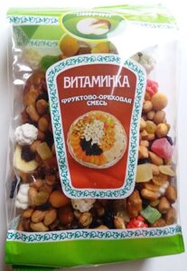 Смесь фруктово-ореховая сладкая "Витаминка" 400гр арахис-изюма-ананас-банан