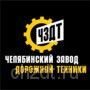 Генератор тракторный 28В 966.3701