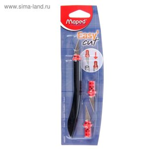 Нож-скальпель канцелярский Maped Easy'Cut, 3 лезвия, европодвес