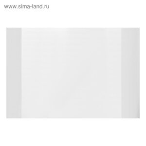 Обложка ПП 302 х 440 мм, 70 мкм, для школьного журнала формата А4