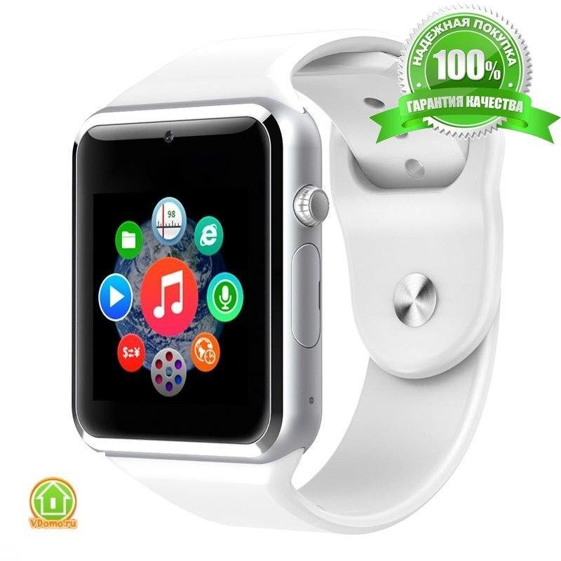 Умные часы Smart Watch W8, черные - интернет магазин