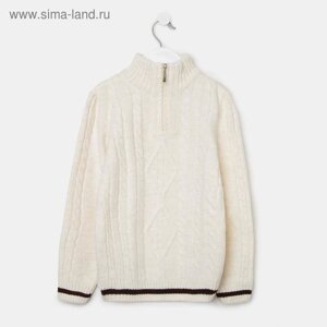 Свитер для мальчика, цвет молочный, рост 116 см