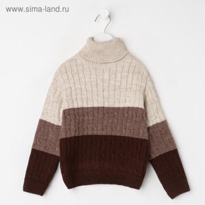 Свитер для мальчика, рост 92-98, цвет бежевый
