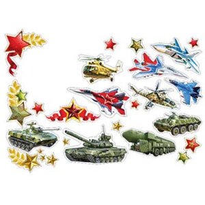 Набор наклеек Праздник Парад военной техники, матовый УФ-лак, вырубка