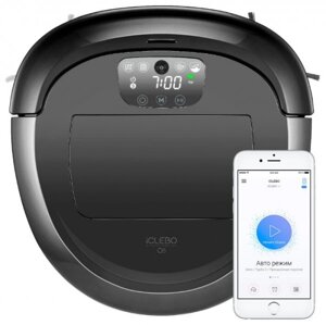 Робот-пылесос iclebo O5 wifi