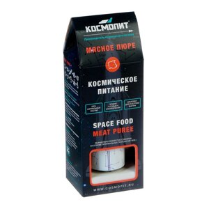 Космическое питание "Мясное пюре", 165 г, в тюбике