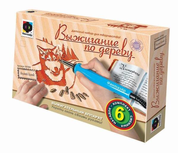 &quot;Белый клык&quot; выжигатель по дереву детский Фантазер 367050 - характеристики