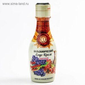 Бальзамический соус-крем сливочный Pure Premium 220 мл