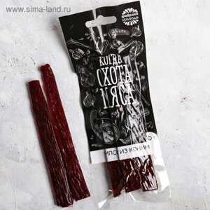 Чипсы из конины «Охота мяса»40 г