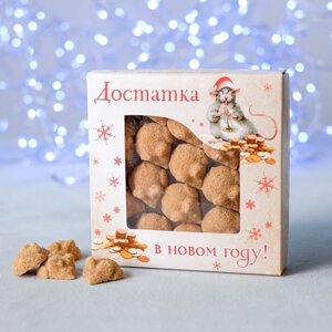 4537206 Фигурный сахар Мышки коричневые, Достатка в новом году!