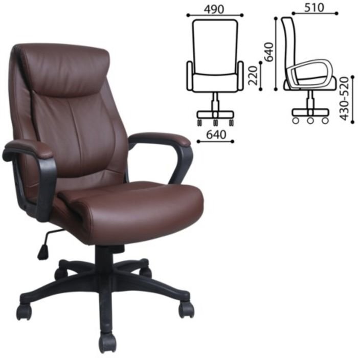 2064897 Кресло офисное BRABIX Enter EX - 511, экокожа, коричневое - сравнение