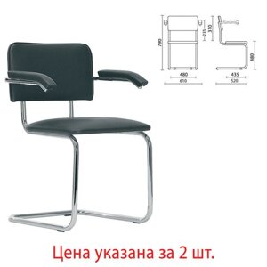 Стулья для персонала и посетителей Sylwia ARM, комплект 2 шт., хром, кожзам черный