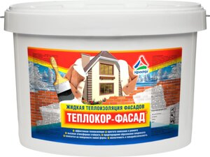 Теплокор-Фасад 10 л (матовая жидкая теплоизоляция фасада)