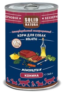 Влажный корм Solid Natura Holistic Конина влажный корм для собак жестяная банка