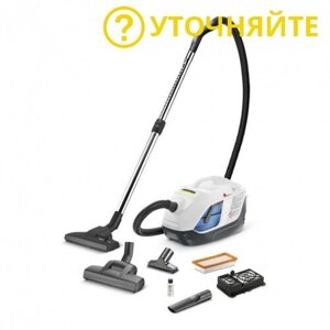 Пылесос Karcher DS 6.000 Mediclean с аквафильтром