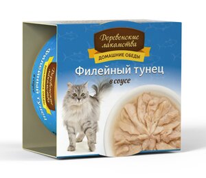 Деревенские лакомства консервы для кошек (кусочки в соусе) (Тунец, 80 г.)