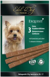 Колбаски Edel Dog для собак 1х3 шт. (Заяц и печень)