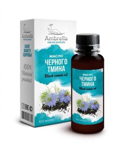 Масло черного тмина