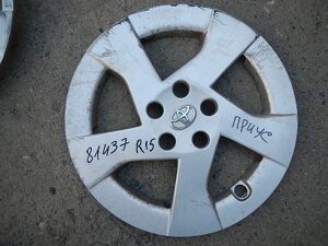 Колпак колесный декоративный, колпаки-toyota (тойота) R15